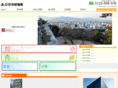 matsuyama-baibai.com
