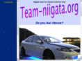 team-niigata.org