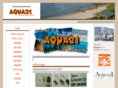 aqua1991.net