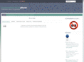 associationfedephoto.com