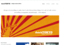 dutchtokyo.com