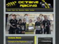 f1octaneracing.com