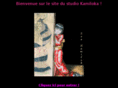 kamiloka.com