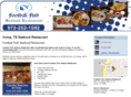 seafoodirvingtexas.com