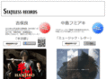 statelessrecords.com