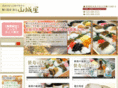 torakichi4th.com