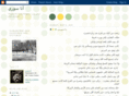 anasourie.com