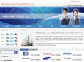 dongshengtrading.com