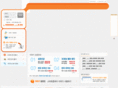eyagi.co.kr