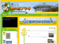 nanohana-plaza.com