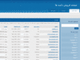 p24.net