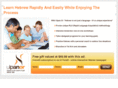 ulpan-or.com