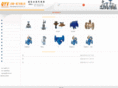 valveqy.com