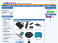 allinonecn.com