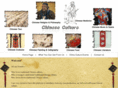 chinesestories.org