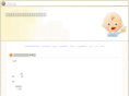 d-non.com