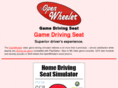 gamedrivingseat.com