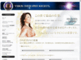 nagaohiromi.com