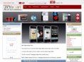 sohachai.com