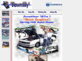 blownsilly.com