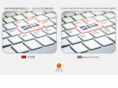 digidie.com.cn