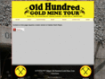 minetour.com