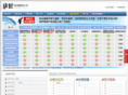 obu.com.tw