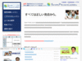 rakuraku-eigo.net