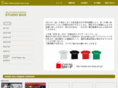 studio-box.co.jp