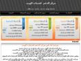 supporting-center.net