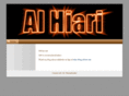 alhiari.net