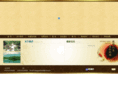 foshanhuangqiaohotel.com