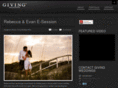 givingweddingsblog.com