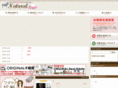 lady-navi.com