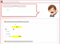 modern-box.com