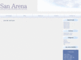 sanarena.com