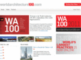 worldarchitecture100.com