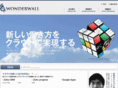 app-pu.com