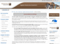 egyptianinfrastructure.com