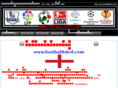 footballtded.com