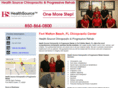 healthsourcechiropracticfl.com