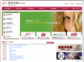 mjco.jp