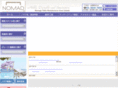 nomadtables-japan.com