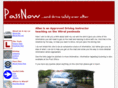 passnow.net