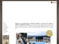 patagoniaunlimited.net