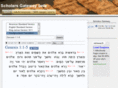 scholarsgateway.com