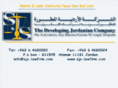 sjs-lawfirm.com