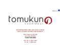 tomukun.com