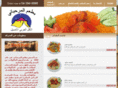 almarhabani.com