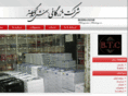 behmanesh.biz